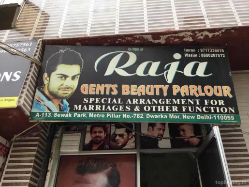 Raja Beauty Gents Parlour, Delhi - Photo 7