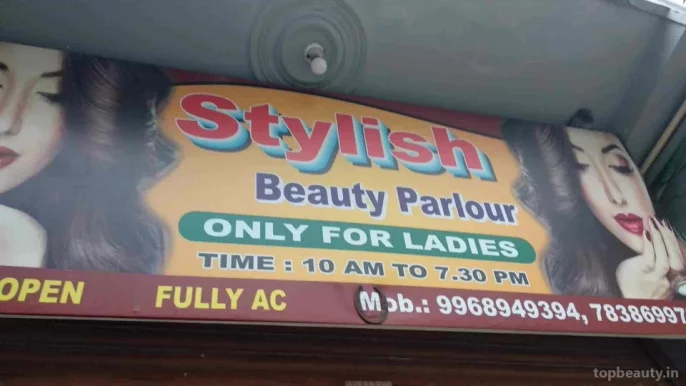 STYLISH Beauty Parlour, Delhi - Photo 1