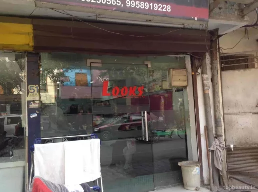 New Look Hair Salon, Delhi - Photo 1