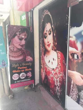 Style & Beauty Parlour, Delhi - Photo 2