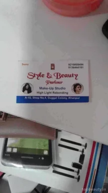Style & Beauty Parlour, Delhi - Photo 5