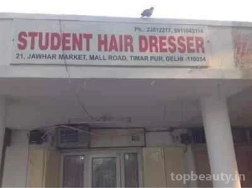 Student Hair Dresser, Delhi - Photo 6