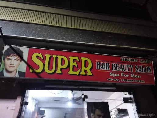 Super Hair Beauty Salon, Delhi - Photo 7