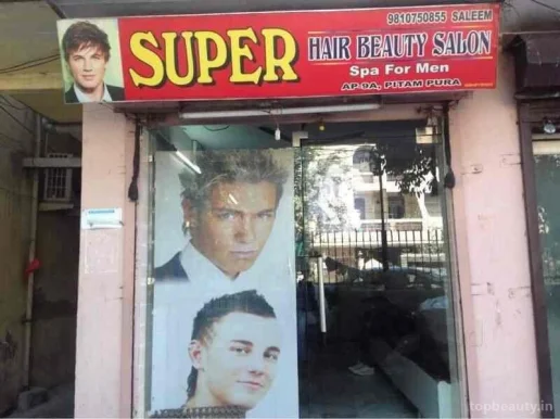 Super Hair Beauty Salon, Delhi - Photo 3