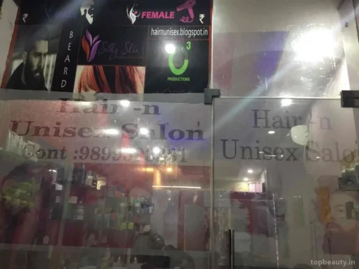 HAIR - "N" Unisex Salon, Delhi - Photo 6