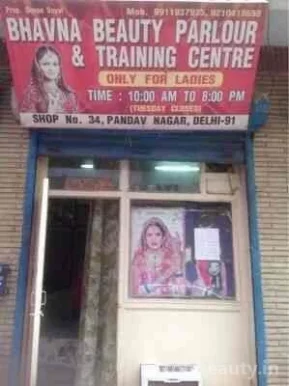 Bhavna Beauty Parlour & Training Centre, Delhi - Photo 3