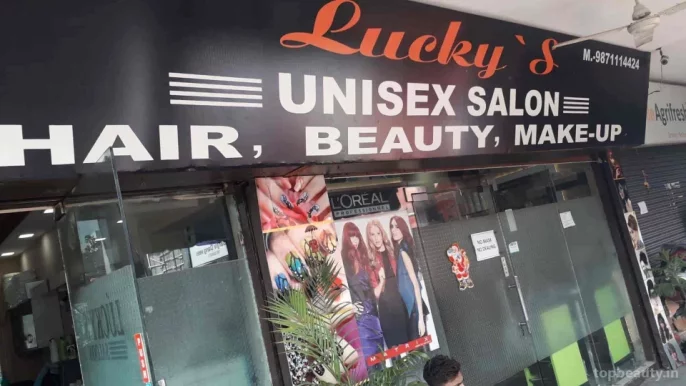 Lucky's Unisex Salon, Delhi - Photo 1