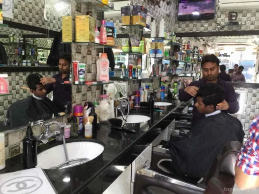 CC50 Cut And Care Salon, Delhi - Photo 7