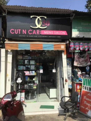 CC50 Cut And Care Salon, Delhi - Photo 1
