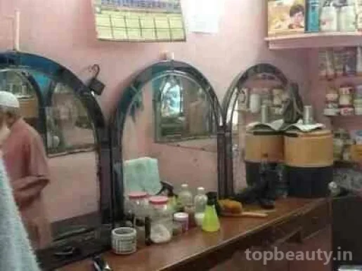 S R Hair Cutting Salon, Delhi - Photo 1