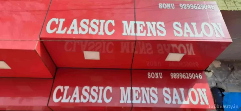 Classic Mens Salon / Sonu, Delhi - Photo 1