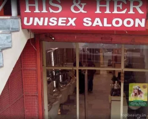 His & Her Unisex Salon, Delhi - Photo 7