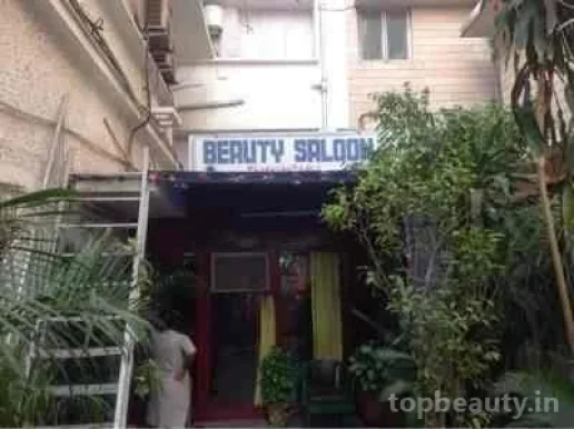 Shehnai Ladies Beauty Salon, Delhi - Photo 1