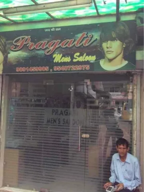 Pragati Mens Saloon, Delhi - Photo 1
