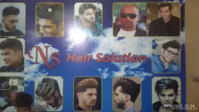 Ns Hair Solution, Delhi - 