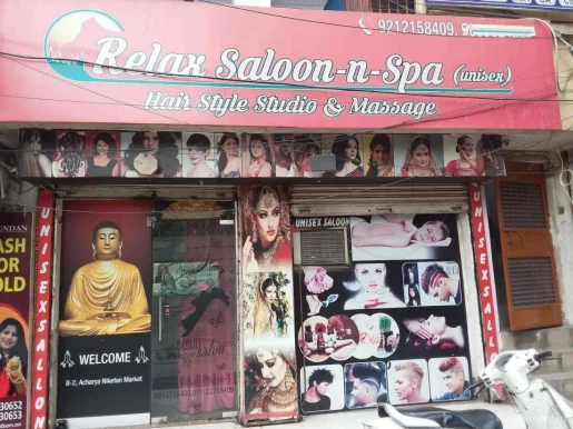 Let's Relax Unisex Salon & Spa, Delhi - Photo 5