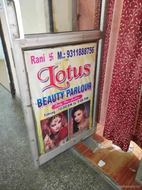 Lotus Beauty Parlour, Delhi - Photo 2
