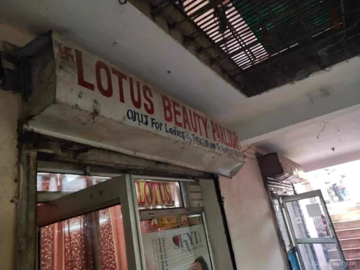 Lotus Beauty Parlour, Delhi - Photo 6