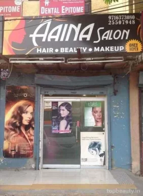 Aaina's Hair & Color Salon, Delhi - Photo 2