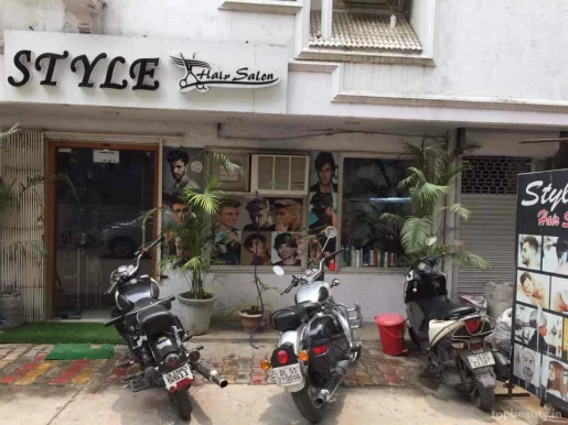 Style Hair Unisex Salon, Delhi - Photo 1