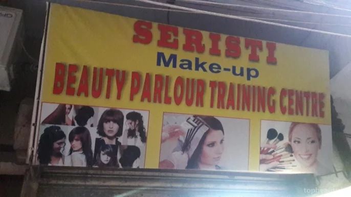 Seristi Make-Up Beauty Parlour Training Centre, Delhi - Photo 3