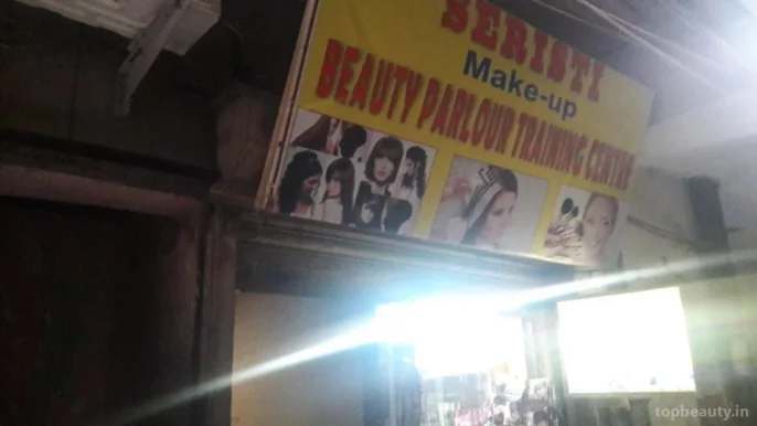 Seristi Make-Up Beauty Parlour Training Centre, Delhi - Photo 1