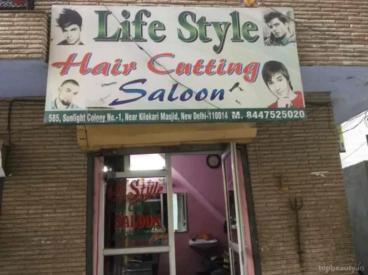 Life Style Hair Cutting Saloon, Delhi - Photo 2