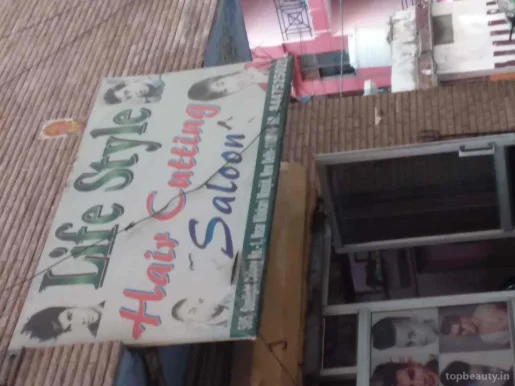 Life Style Hair Cutting Saloon, Delhi - Photo 7