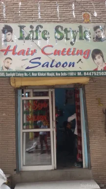 Life Style Hair Cutting Saloon, Delhi - Photo 1
