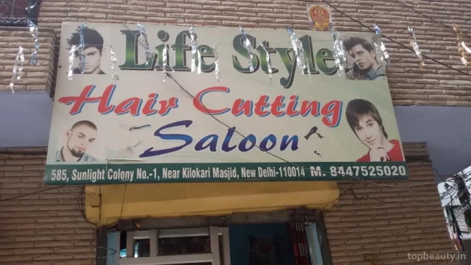 Life Style Hair Cutting Saloon, Delhi - Photo 4