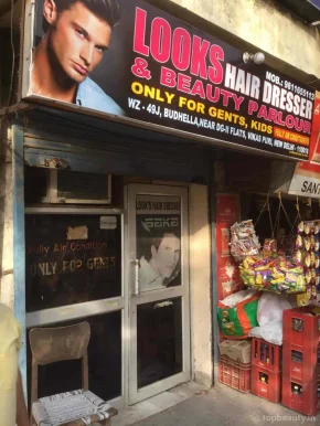 Looks Hair Dresser, Delhi - Photo 1