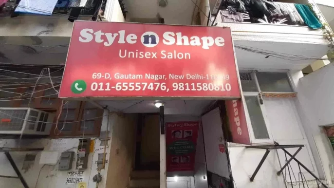 Style Shape Staion, Delhi - Photo 6