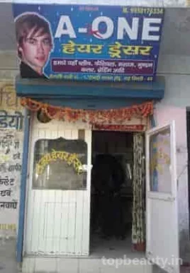 A -One Hair Saloon, Delhi - 