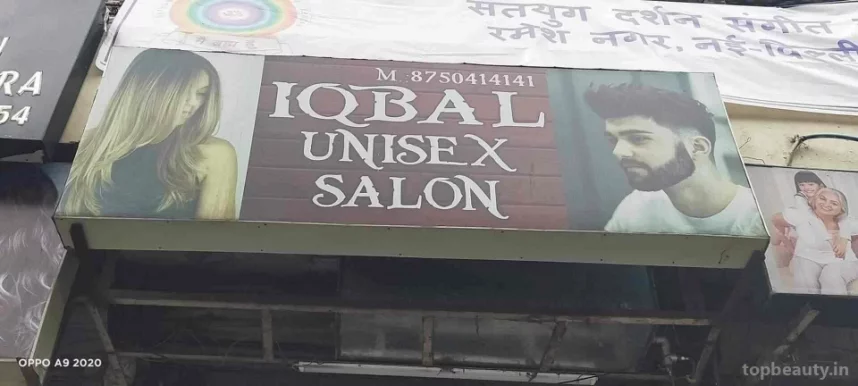 Iqbal Salon, Delhi - Photo 2