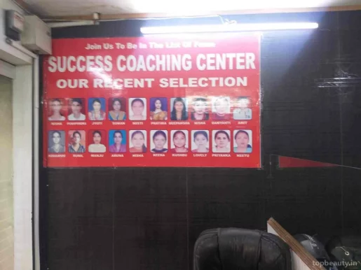 Success Coaching Center, Delhi - Photo 7