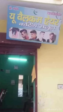 You Welcome Hair Cutting Saloon, Delhi - Photo 3