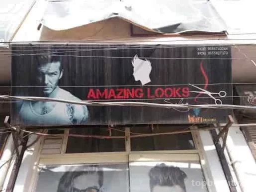 Amazing Looks Salon, Delhi - Photo 7