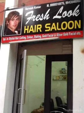 Fresh Look Hair Saloon, Delhi - Photo 8