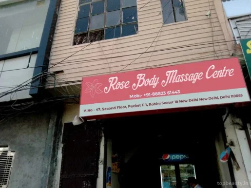 Rose Body Massage Centre, Delhi - Photo 3