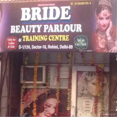 Bride Beauty Parlour, Delhi - Photo 2