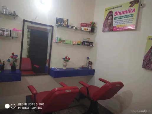 Bhumika beauty parlor, Delhi - Photo 4