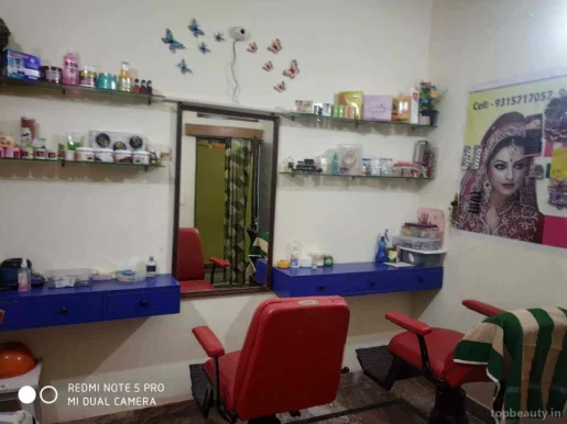 Bhumika beauty parlor, Delhi - Photo 6