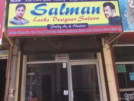 Salman salon, Delhi - Photo 6