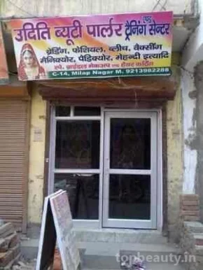 Uditi Beauty Parlour, Delhi - 