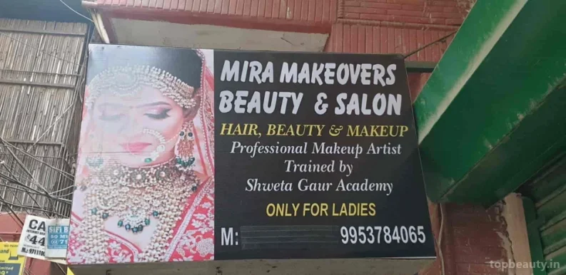 Reflection Beauty Parlour, Delhi - Photo 6