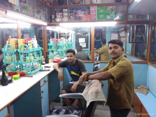 Virpaal Hair Saloon, Delhi - Photo 2