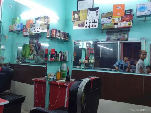 Virpaal Hair Saloon, Delhi - Photo 1