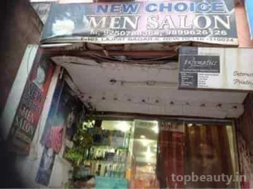 New Choice Men Salon, Delhi - 