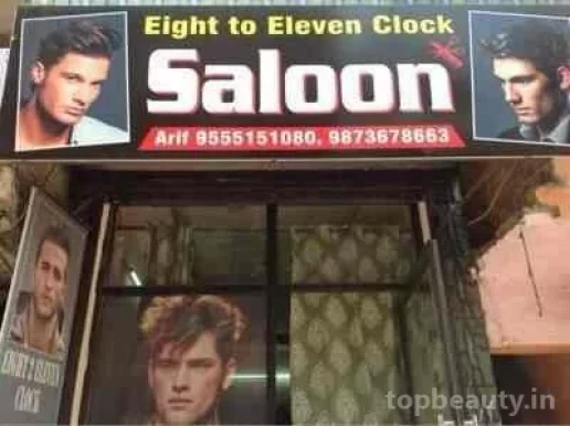 Eight 2 Eleven Clock Saloon, Delhi - Photo 2