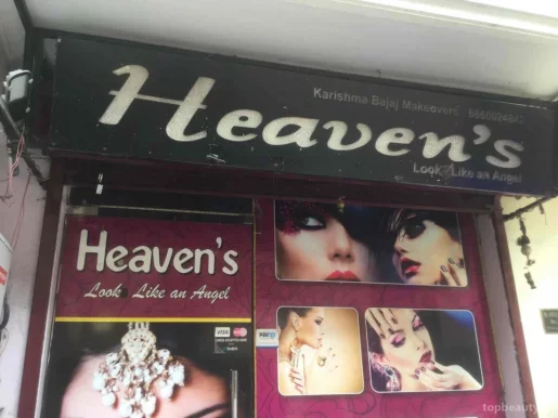 Heaven's, Delhi - Photo 5